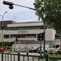 Complete Guide to Hougang Polyclinic 2023