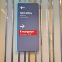 吉隆坡11间私人医院︰地址、电话、收费概览